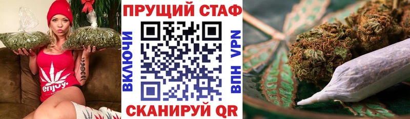 Названия наркотиков Сельцо kraken tor  КОКАИН  A PVP  Меф мяу мяу  Экстази  Бошки Шишки  АМФ 