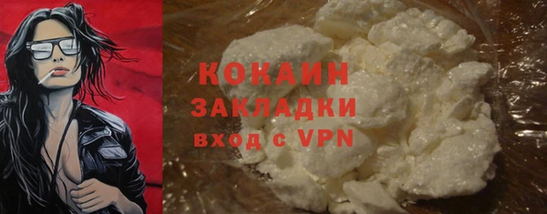 a pvp Арсеньев