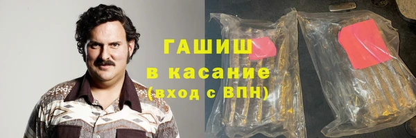 a pvp Арсеньев