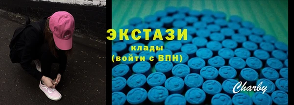 2c-b Аркадак
