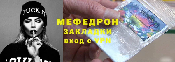a pvp Арсеньев
