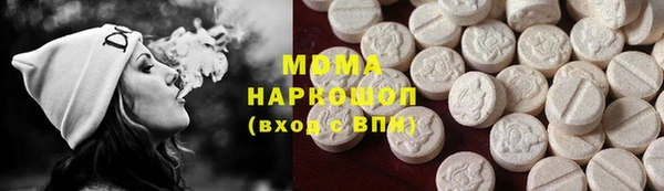 2c-b Аркадак