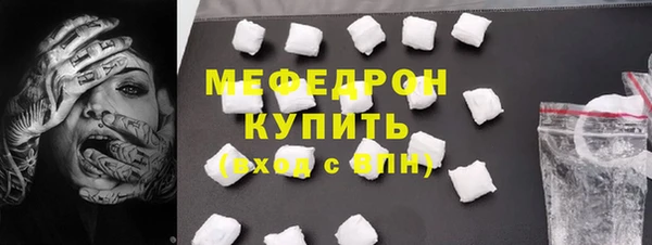 2c-b Аркадак