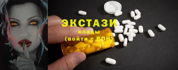 2c-b Аркадак