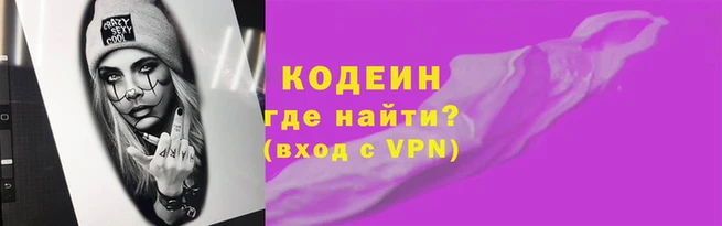 ГАЛЛЮЦИНОГЕННЫЕ ГРИБЫ Пересвет