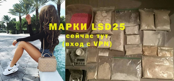a pvp Арсеньев