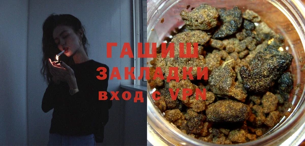a pvp Арсеньев