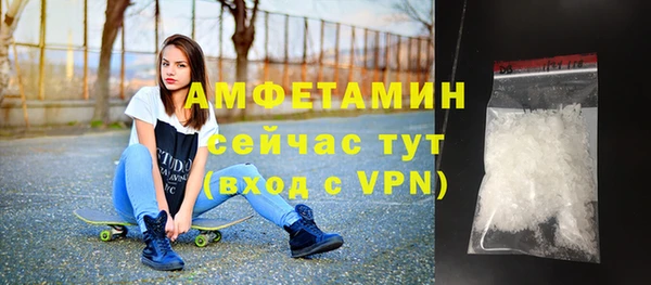 a pvp Арсеньев