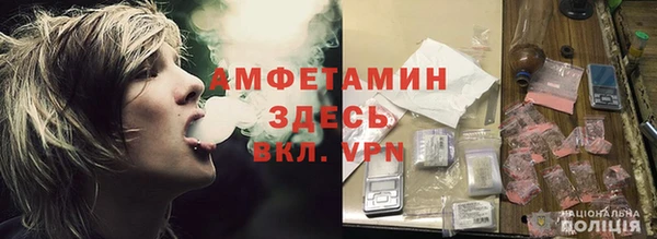 2c-b Аркадак