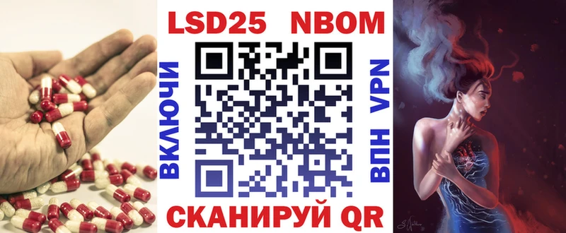LSD-25 экстази кислота  блэк спрут маркетплейс  Сельцо 